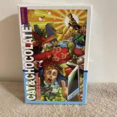 CAT & CHOCOLATE 学園編+ビジネス編