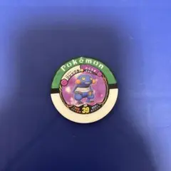 べる様 リクエスト 2点 まとめ商品