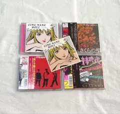 銀杏BOYZ GOING STEADY セット - メルカリ