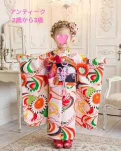 2026年最新】だらり帯の人気アイテム - メルカリ