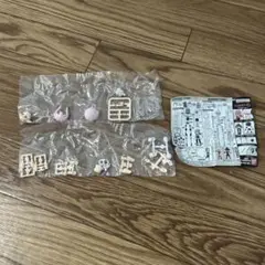 ガシャポンクエスト 青い森のエルフ編 エルフB#