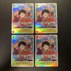 ワンピースカード モンキー・D・ルフィsr 4枚セット エラー版 - メルカリ