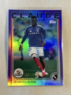 2025 Topps J.League 横浜F・マリノス ジャンクルード