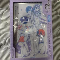 Item thumbnail for item 181eddbe-7275-4f11-9563-040fa546937b