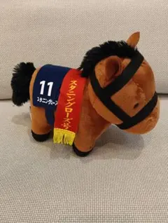 【新品】サラブレッドコレクション ぬいぐるみ33 スタニングローズ