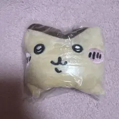 【10/3までの出品】ちいかわ　アイマスク　ガチャガチャ
