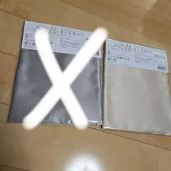 Item thumbnail for item b20a404c-2b6f-412b-88fc-c533e103dccc