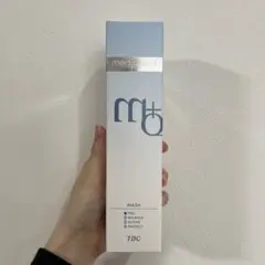 2025年最新】メディクエストスキンピーリングウォッシュの人気