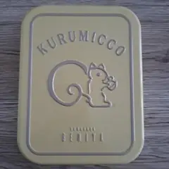 鎌倉紅谷　クルミッ子　ミルキーイエロー缶のみ