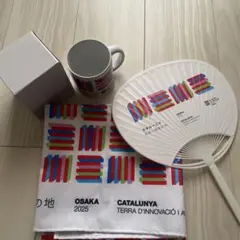 大阪万博　スペイン　カタルーニャ マグカップ 扇子 スカーフ セット