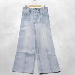 マウジー MOUSSY ハイウエスト ベルト ストレート デニムパンツ 1