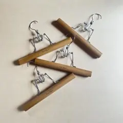 カールヘルム Karl Helmut パンツハンガー 4本セット