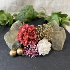 ドライフラワー髪飾り　結婚式成人式卒業式七五三髪飾り　ホワイトレッドリボン