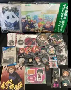 呪術廻戦 まとめ売り 全２８個セット