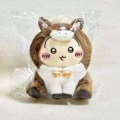 るな様 リクエスト 2点 まとめ商品