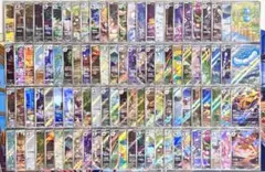 151 モンボミラー 249枚 被りアリ モンスターボール ミラー まとめ売り