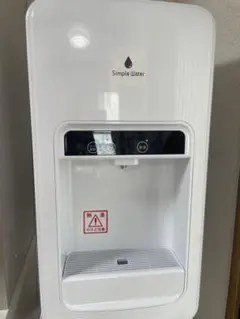 い〜水 H2 mini HWP-200WWD 水素水サーバー、新フィルター類一式