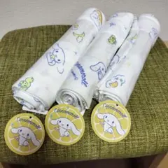 Item thumbnail for item 6cc98584-c5a8-42cc-bab3-f7d0d95e516e