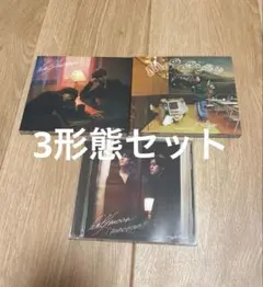 King & Prince halfmoon moooove!! 3形態セット