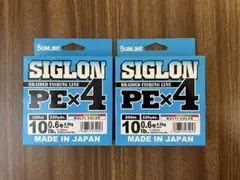 2個 0.6号 200m サンライン SIGLON シグロン PE×4 5色のサムネイル