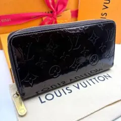 ルイヴィトン ヴェルニ ジッピーウォレット モノグラム 長財布 アマラント