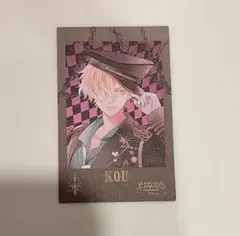 ディアラバ　NIGHTMARE SCARS NS ポラカ　無神コウ