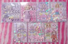 名探偵プリキュア ホロキュンシールガム キュアアンサー 明智あんな まとめ売り