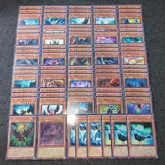 遊戯王】 BF ブラックフェザー デッキ パーツ 133枚 D-1523 - メルカリ