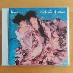 ウィンク/Each Side Of Screen