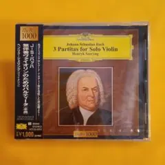 【新品ですがケースひび・割れ・破れあり／訳あり特価品】シェリング / バッハ