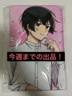 2025年最新】ヘタリアWEBくじの人気アイテム - メルカリ