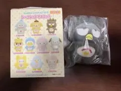 サンリオ バッドばつ丸 ぬいぐるみマスコット シークレットマスコット