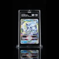 TAG10/アローラロコンVSTAR ※最終価格のサムネイル