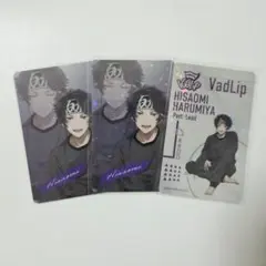 2026年最新】永臣 アオペラの人気アイテム - メルカリ