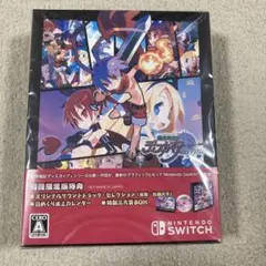 【新品未開封】魔界戦記ディスガイア refine 初回限定盤Switch