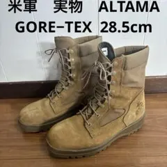 alta