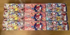 ヒロシマスペシャルBOX 20セット サプライのみ - メルカリ