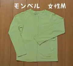 mont-bell モンベル　ウイックロン　 レディース　M 長袖カーディガンのサムネイル