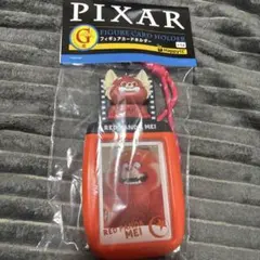 ピクサーコレクション一番くじG賞