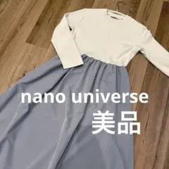 Item thumbnail for item 68e501ff-965f-492c-ac9c-485f426144b7