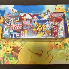 ポケモンセンターフクオカ スペシャルBOX