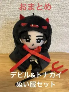 Item thumbnail for item 725116b5-49be-4d46-8e86-c4e2f8e2fb9d