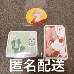 2026年最新】藤原 ここあの人気アイテム - メルカリ