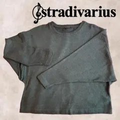 【海外購入・秋冬◎】Stradivarius長袖トップ