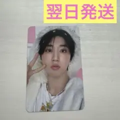 StrayKids ペンミ　stayzone 2/15トレカ ハン