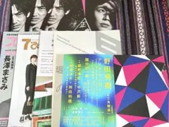 野田亜人 クラフトペーパー - メルカリ