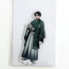 進撃の巨人 リヴァイ お正月ver. アクリルスタンド