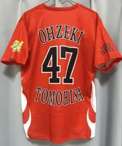 ソフトバンクホークス ユニフォーム OHZEKI 47