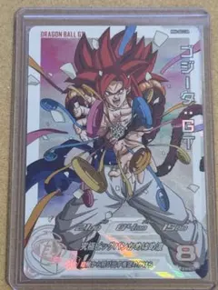 2025年最新】MM6 sec daの人気アイテム - メルカリ