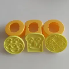 アンパンマン 食パン型抜き 3個セット